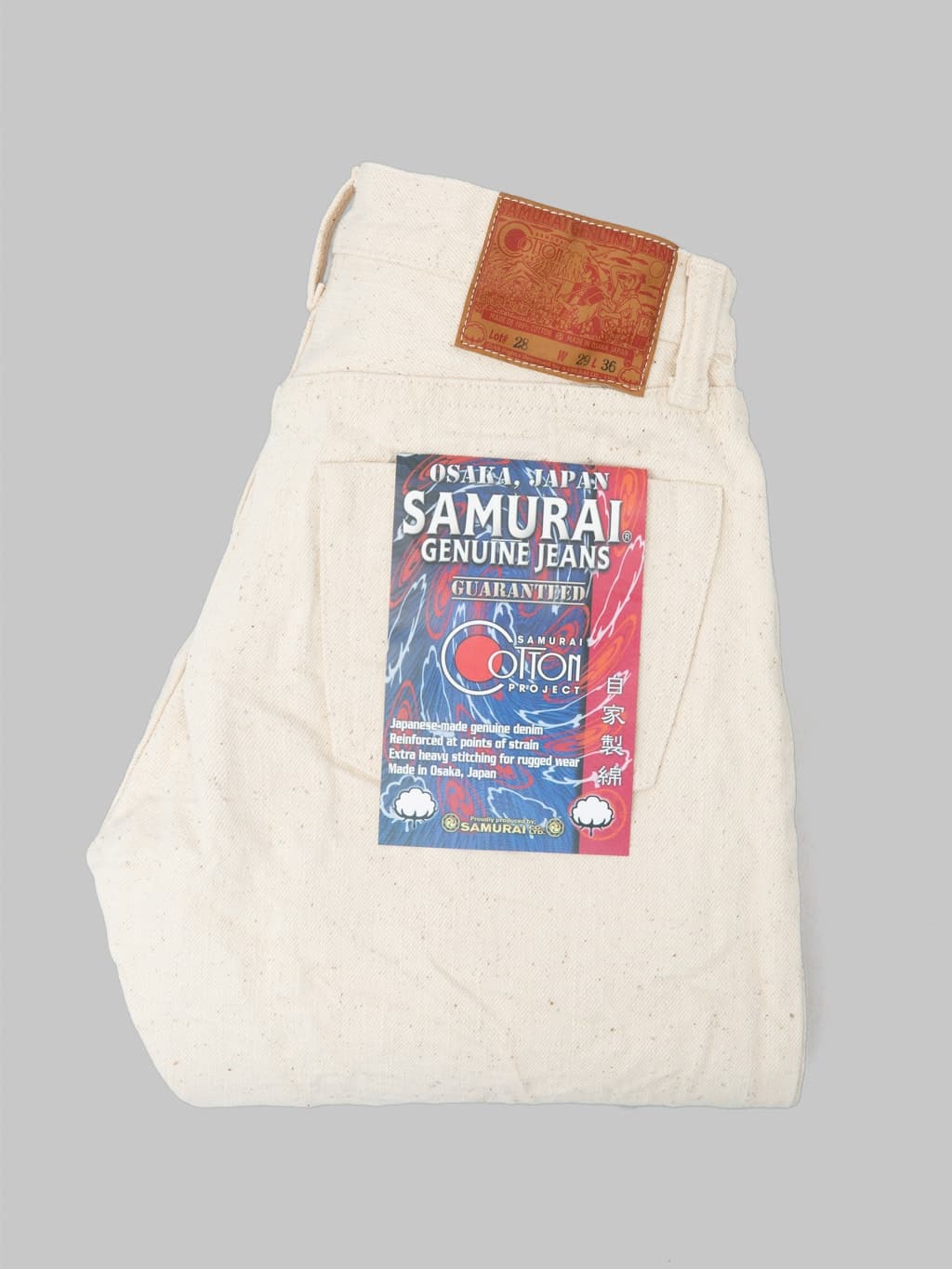 S710SC-KI Japanese Cotton Ecru 18oz Slim Straight Jeans